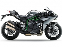 Фото Kawasaki Ninja H2  №1